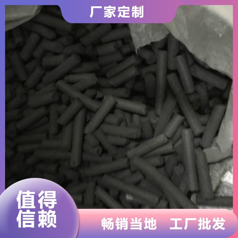 果壳活性炭,聚丙烯酰胺好厂家有担当