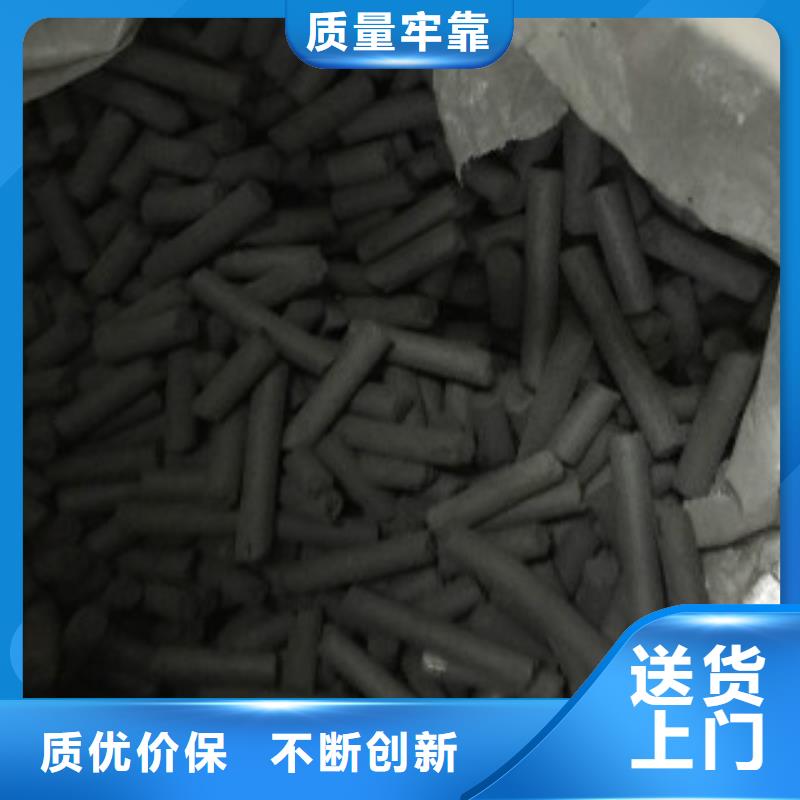 果壳活性炭聚丙烯酰胺多种款式可随心选择