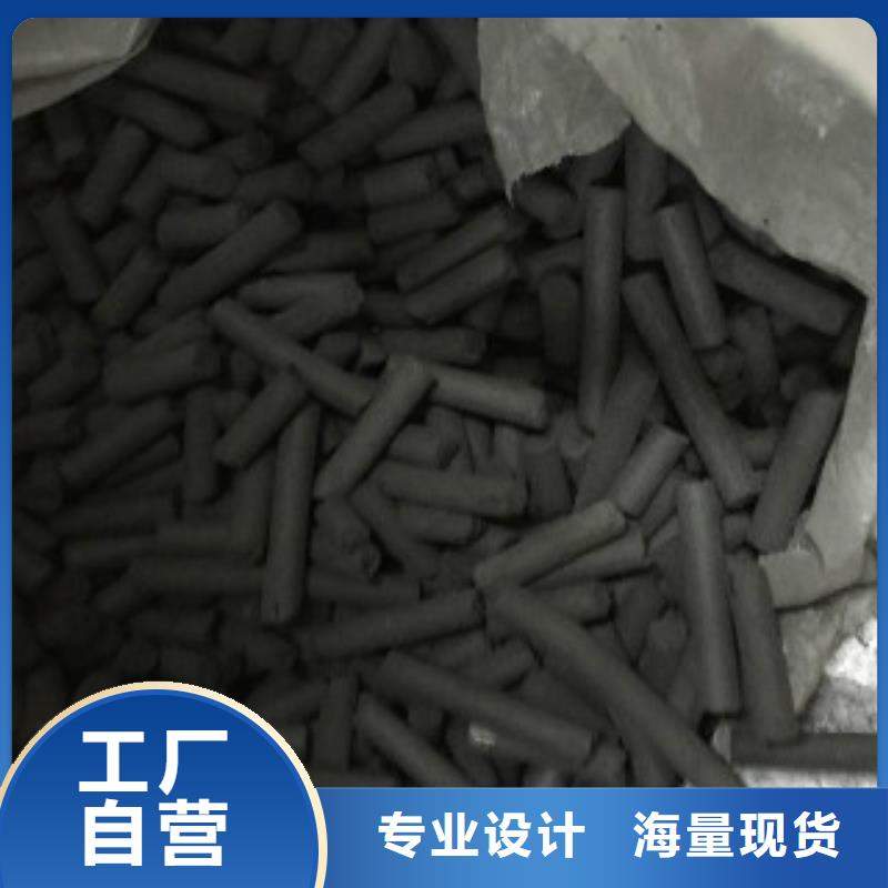 果壳活性炭,聚丙烯酰胺好厂家有担当
