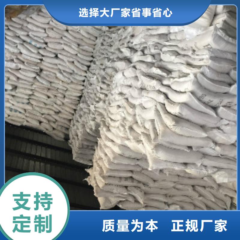 中水處理活性炭價格