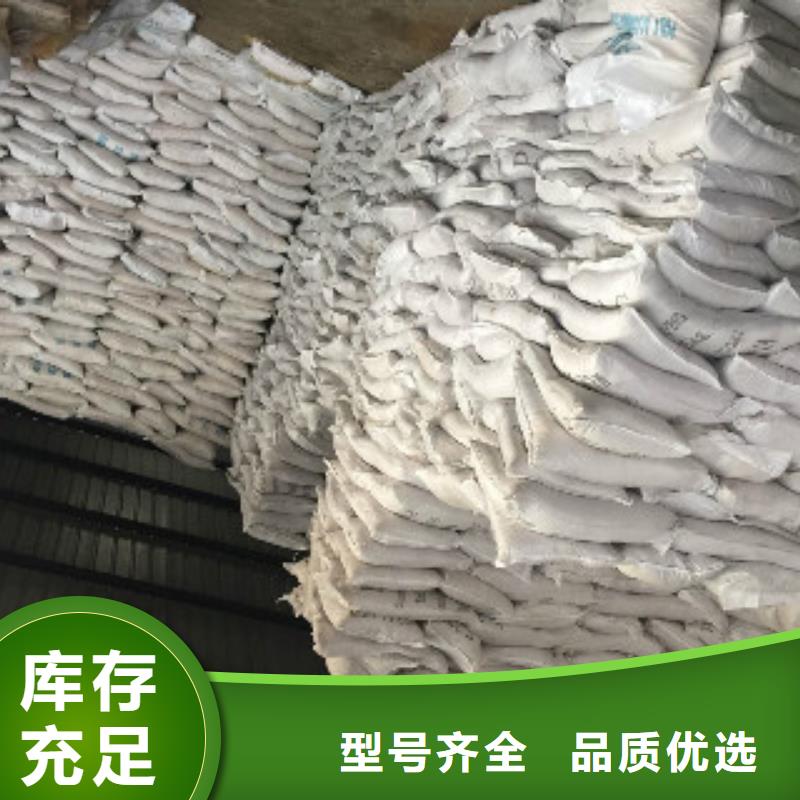桃殼活性炭量大價優