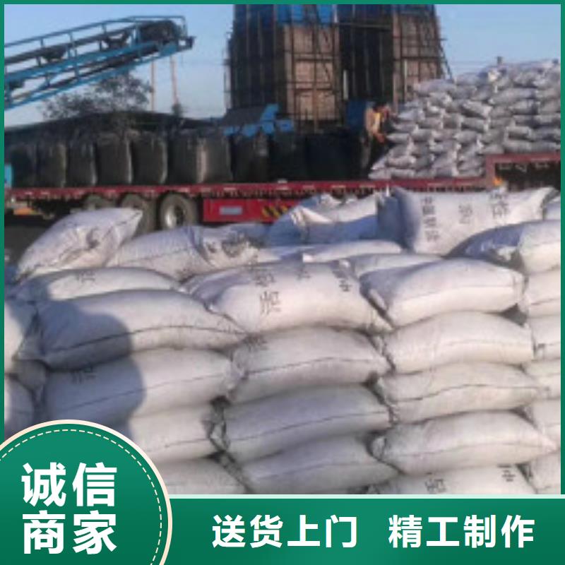 果壳活性炭,聚丙烯酰胺好厂家有担当