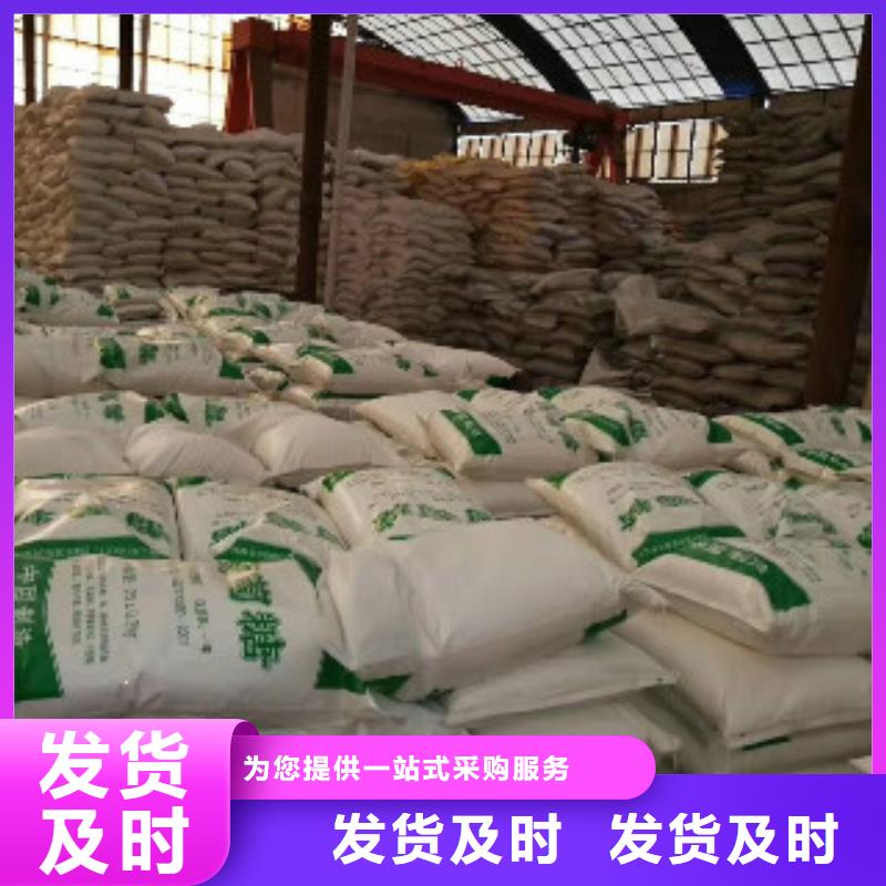 泳池水處理活性炭供應