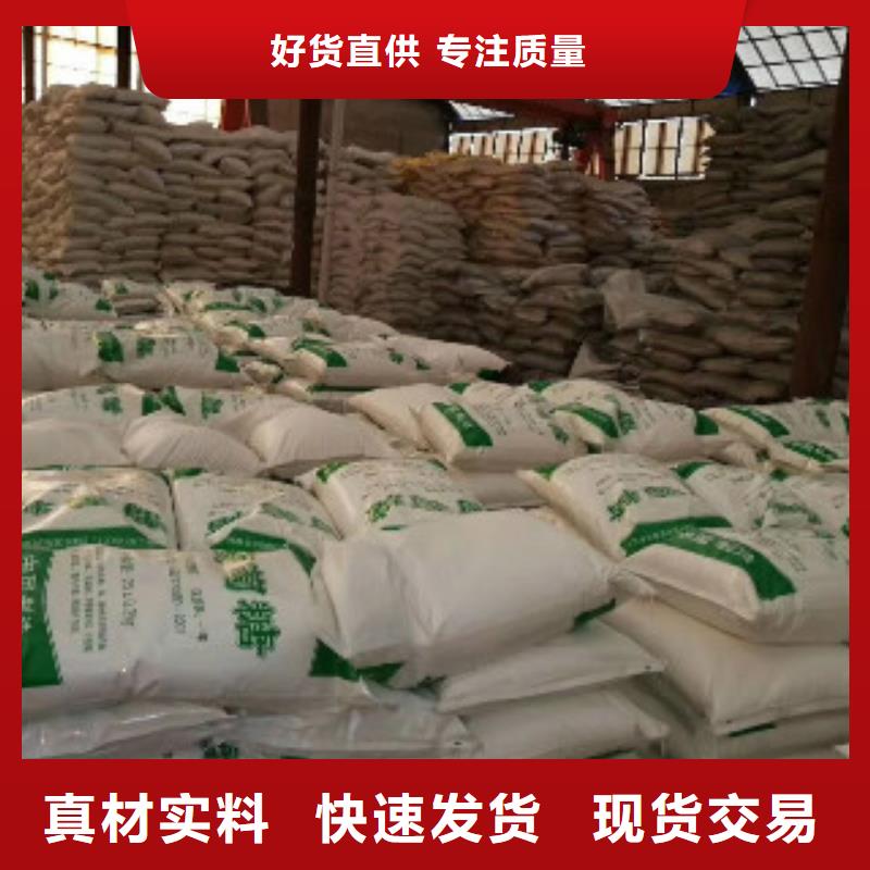 果壳活性炭有机硅消泡剂欢迎新老客户垂询