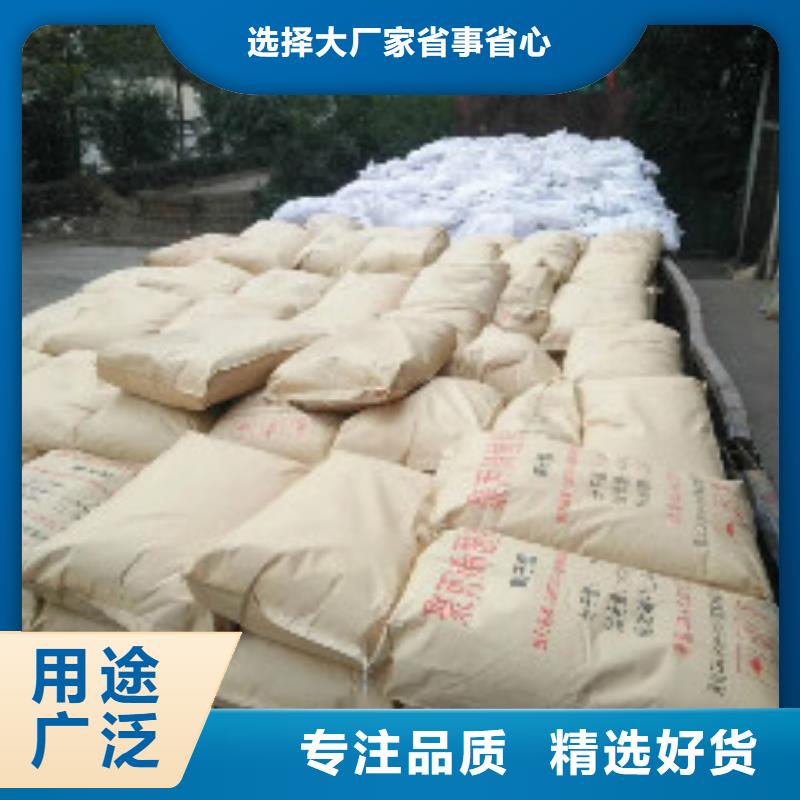 污水處理活性炭量大價優