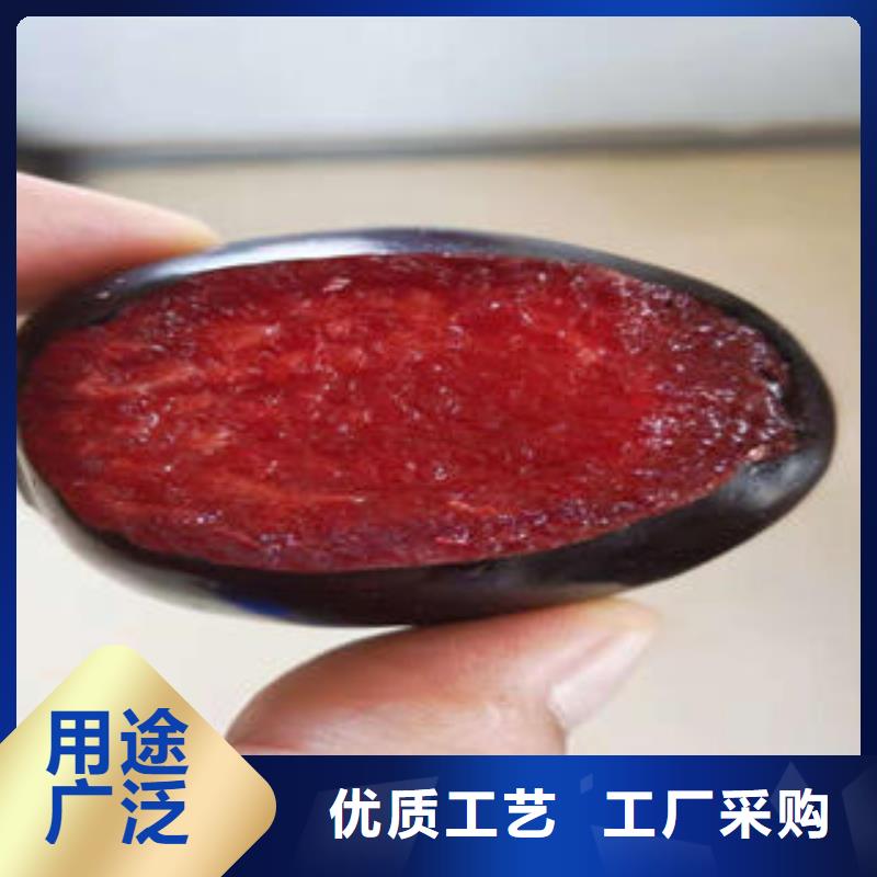 李子苗蘋果苗精益求精