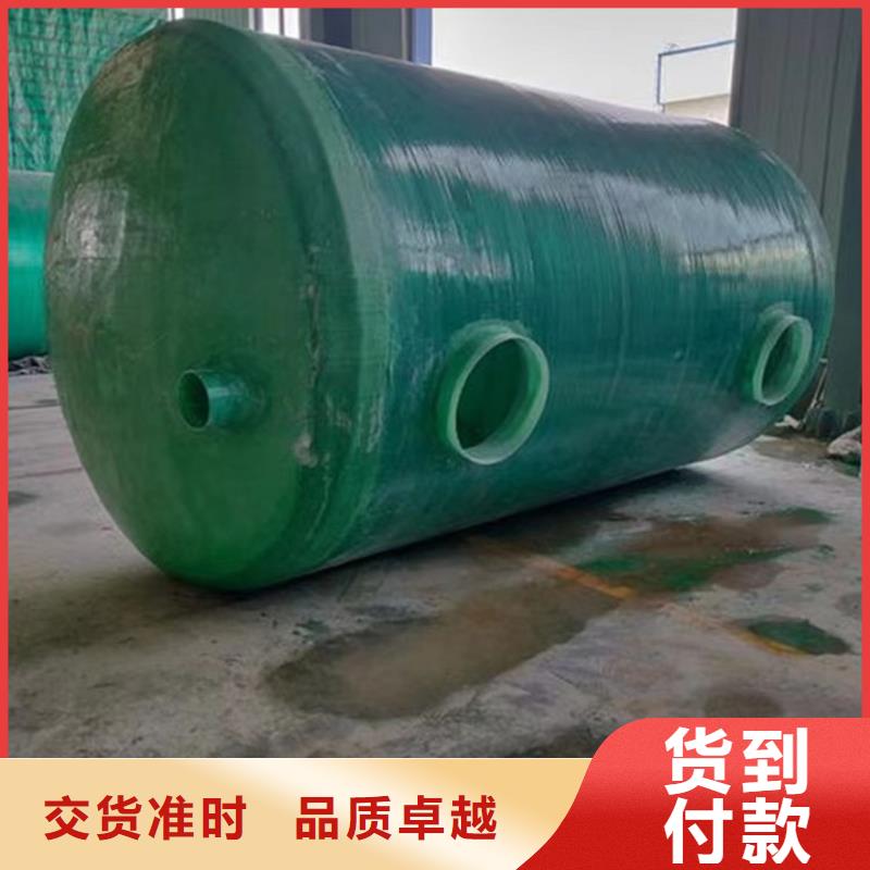 20立方玻璃钢化粪池-欢迎来电订购