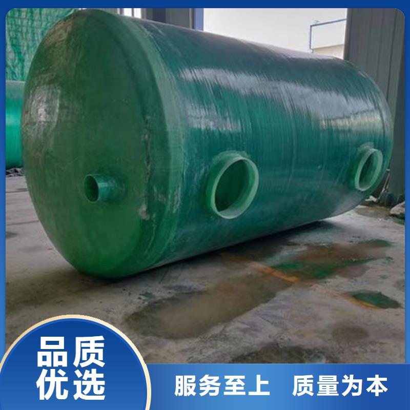 小型玻璃鋼化糞池-節約成本