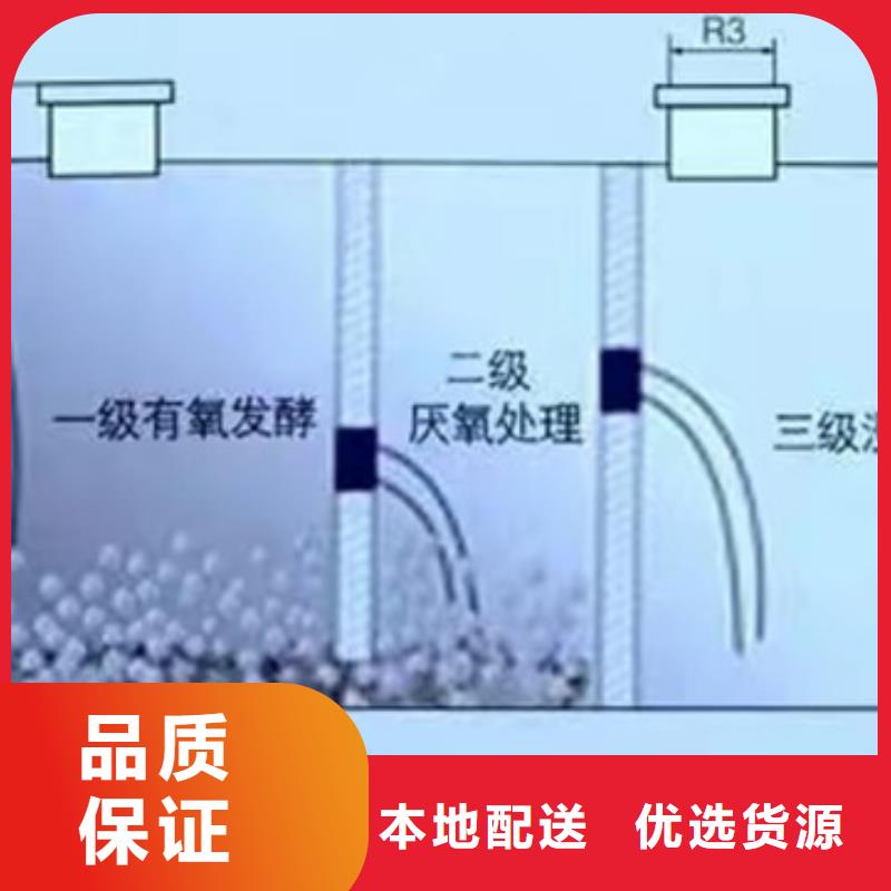 玻璃鋼化糞池安裝本地正規大廠