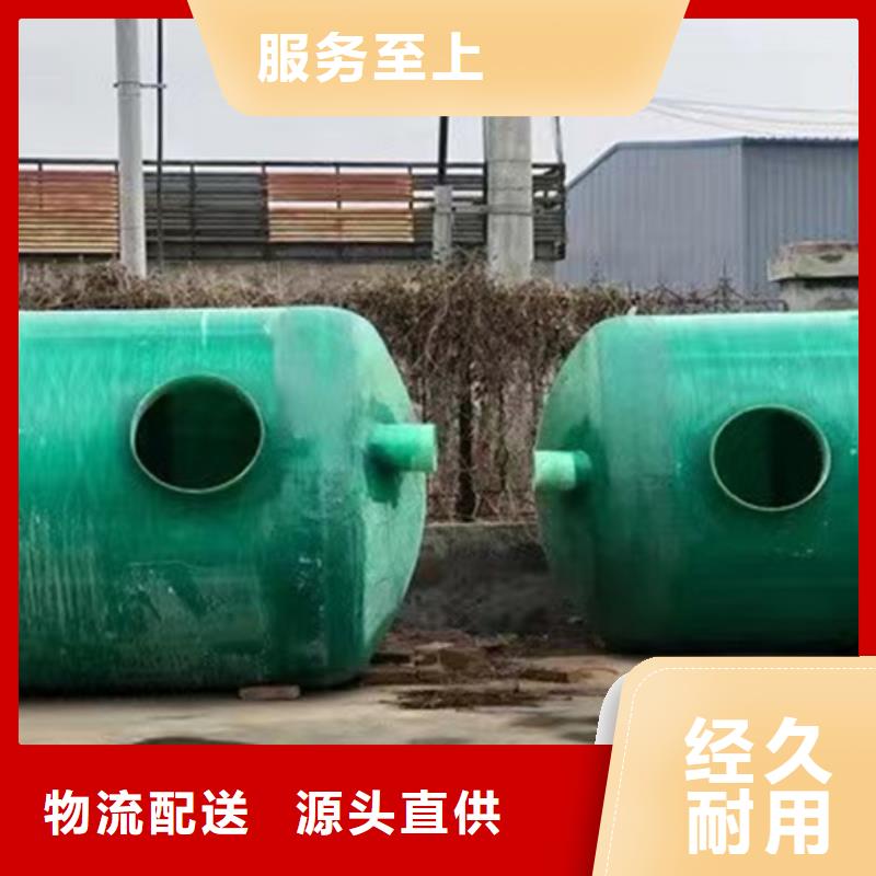 50立方玻璃鋼化糞池強(qiáng)度高、重量輕