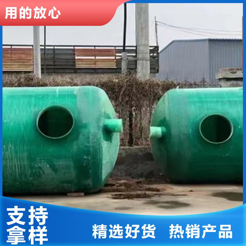 化糞池一站式采購商
