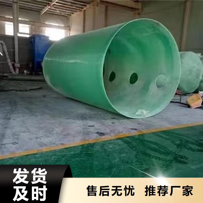 成品玻璃鋼化糞池適用范圍廣