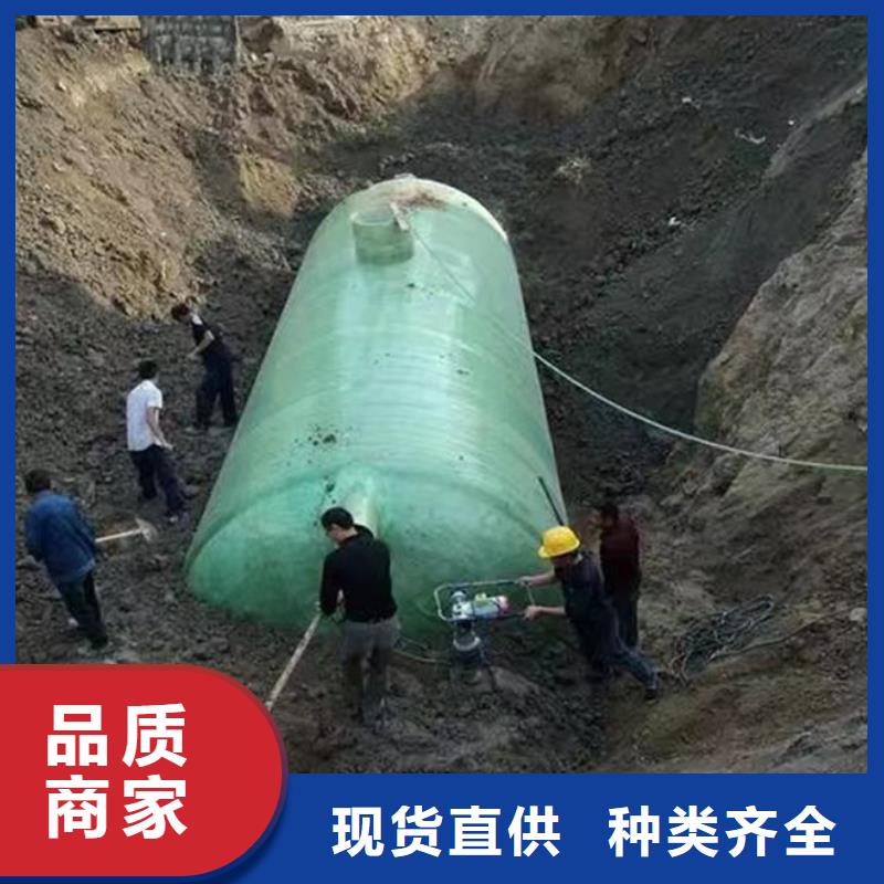 化粪池用好材做好产品