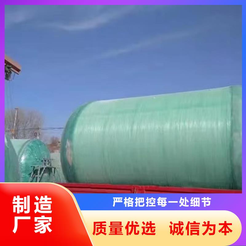 農村玻璃鋼化糞池占地面積小