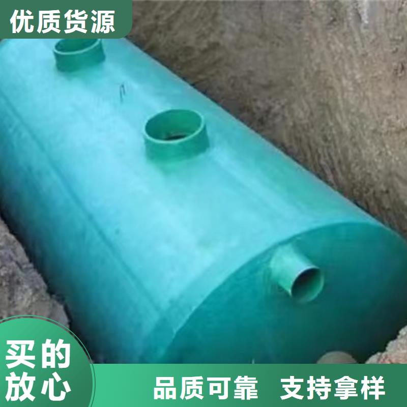 2立方玻璃鋼化糞池耐腐蝕-抗壓能力強