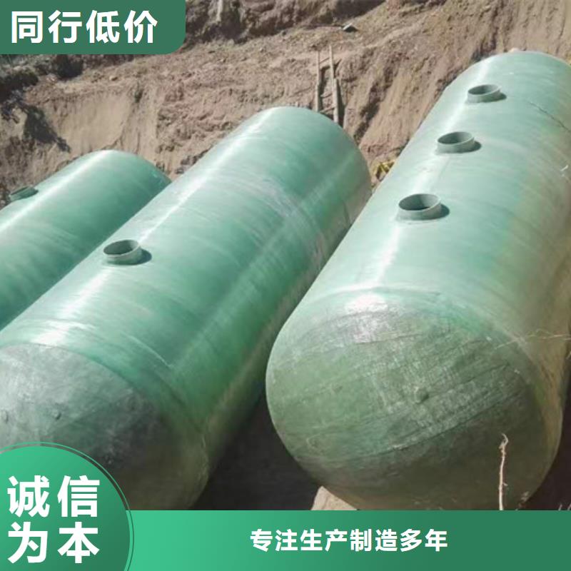 50立方玻璃鋼化糞池強(qiáng)度高、重量輕