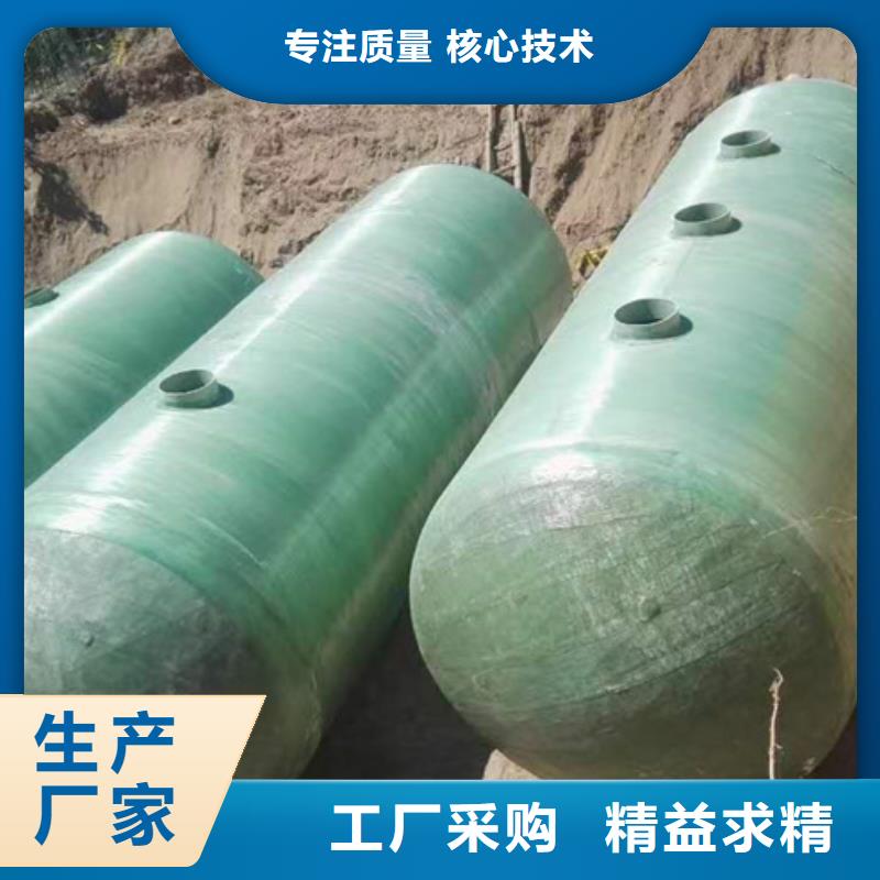 新型化糞池內(nèi)部結(jié)構(gòu)