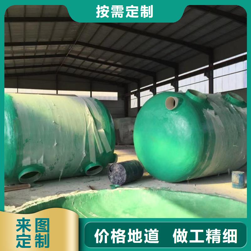 地埋式玻璃鋼化糞池物流送貨上門