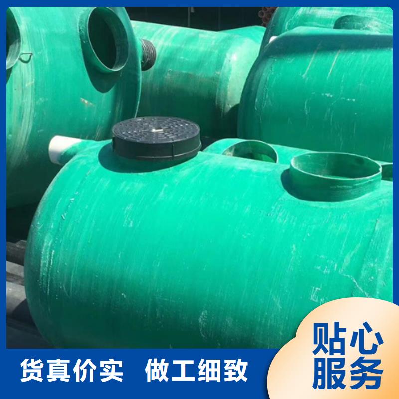 化糞池_【玻璃鋼化糞池】源頭工廠