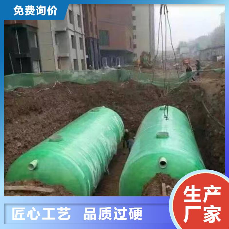 消防水池廠家