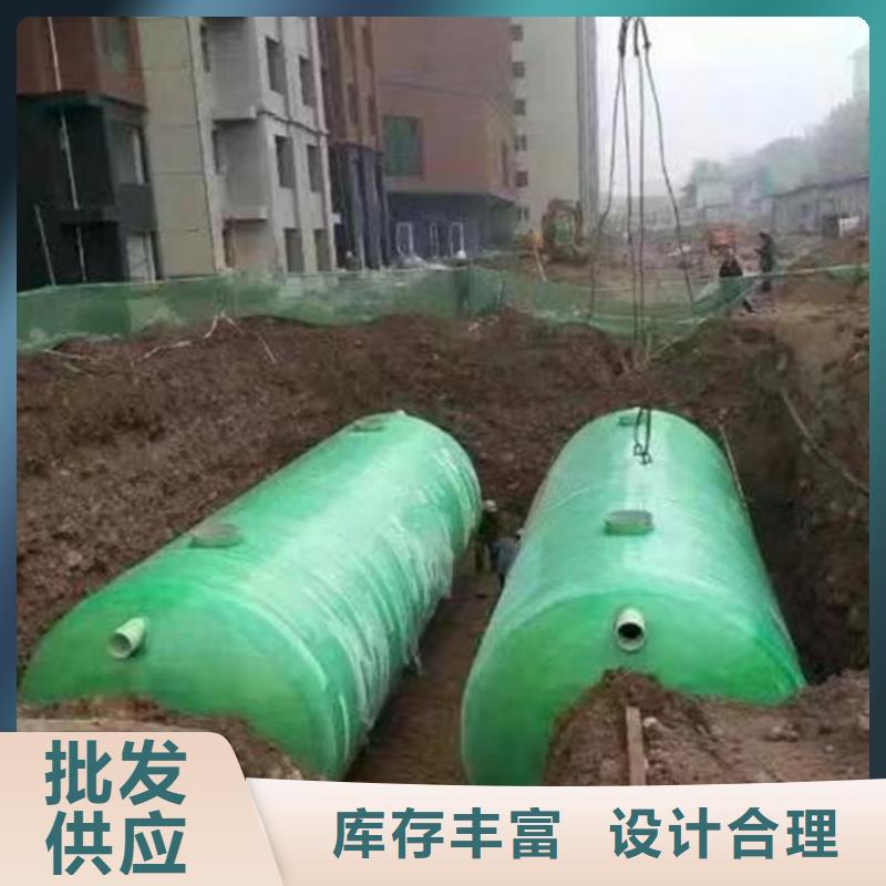 化糞池品牌企業