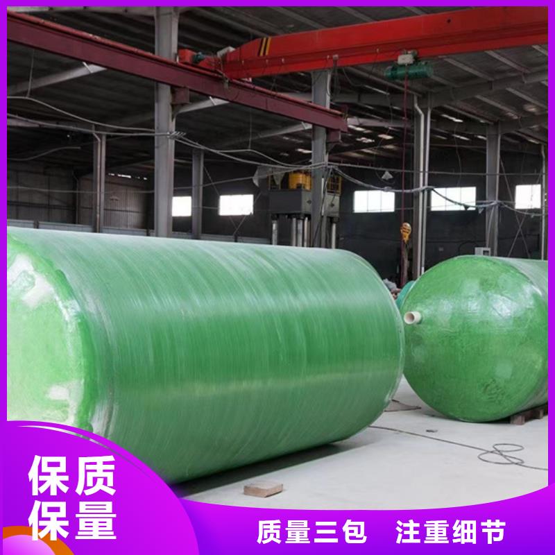 化粪池玻璃钢化粪池好产品有口碑