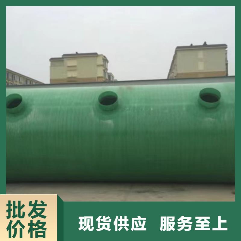 化糞池玻璃鋼化糞池用心制造