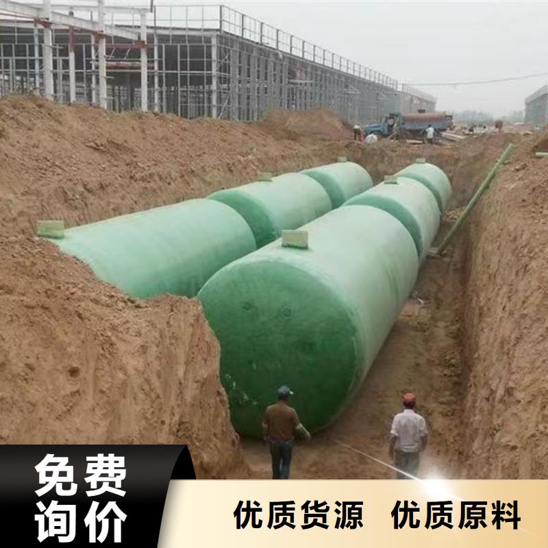 100立方玻璃鋼化糞池恒泰廠家定制