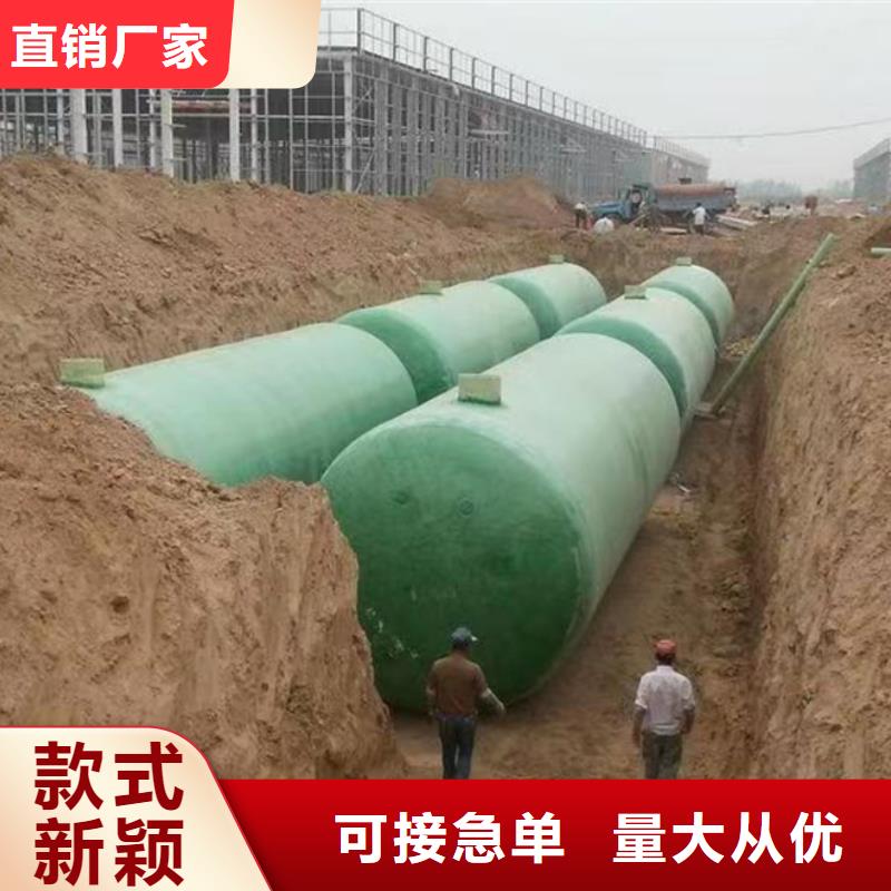 100立方玻璃钢化粪池质量过硬
