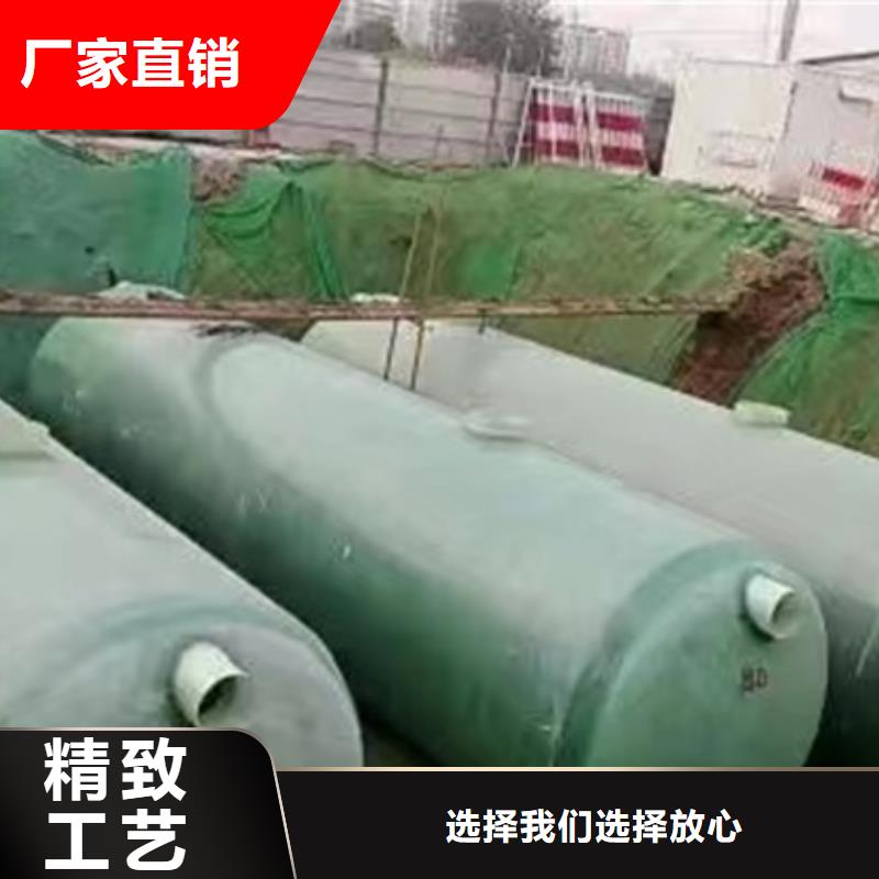農(nóng)村玻璃鋼化糞池合格才出廠