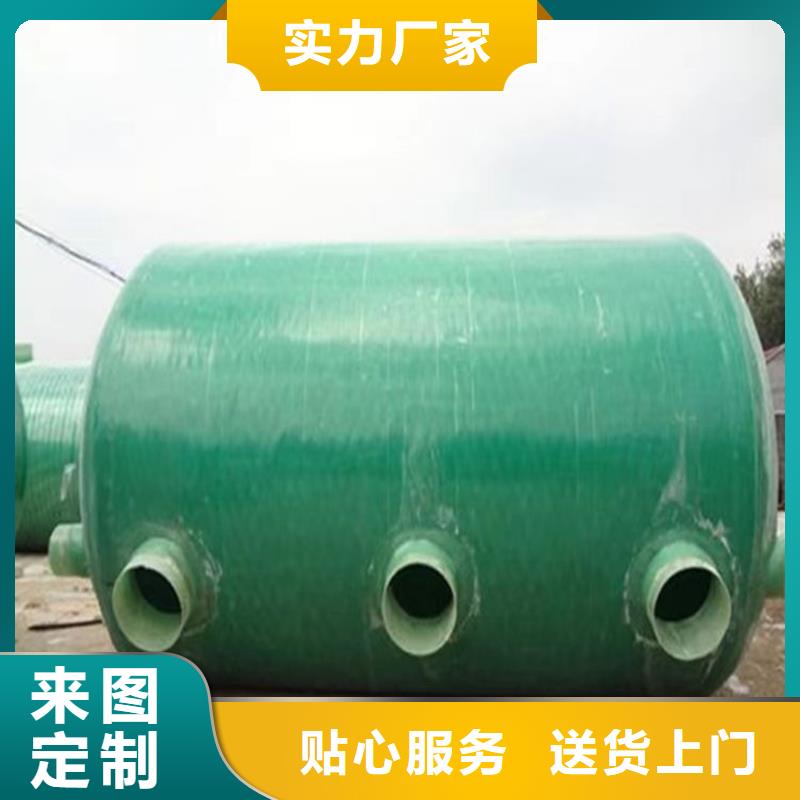 4立方玻璃鋼化糞池附近的廠家