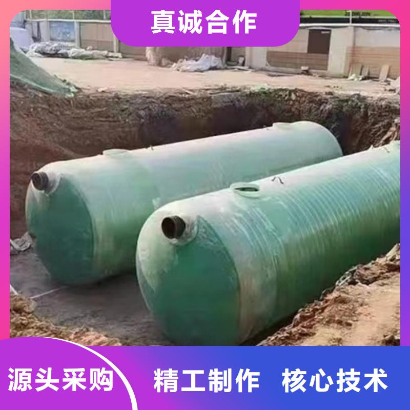 重信譽成品玻璃鋼化糞池供應廠家