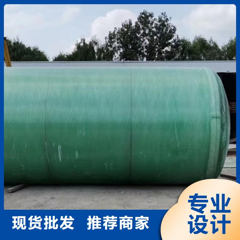 農村玻璃鋼化糞池占地面積小