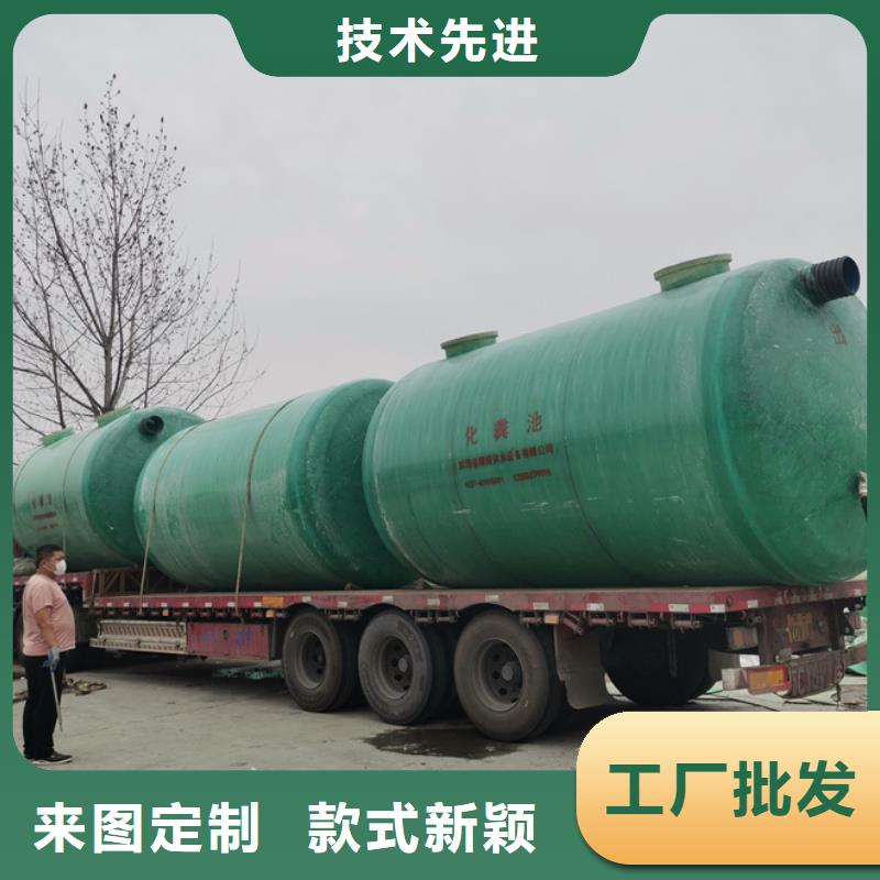玻璃鋼化糞池安裝快捷