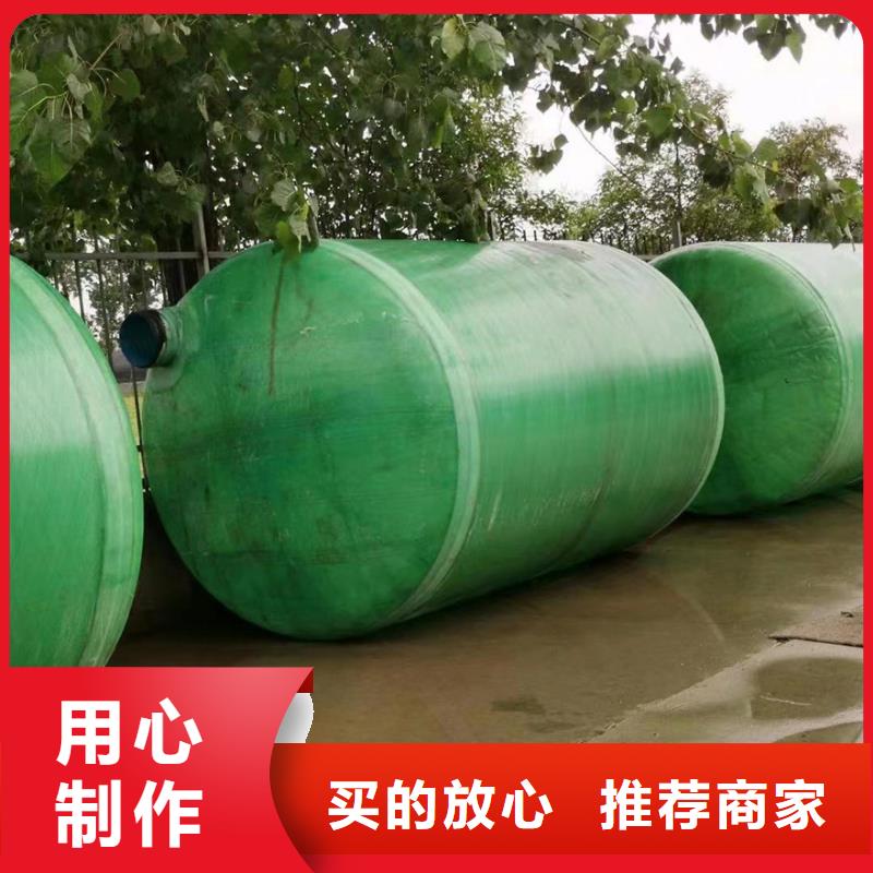 化糞池_玻璃鋼化糞池廠家現(xiàn)貨充足量大優(yōu)惠