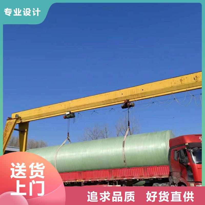 化粪池出货快