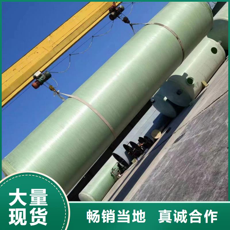 用戶喜愛的小型玻璃鋼化糞池生產(chǎn)廠家