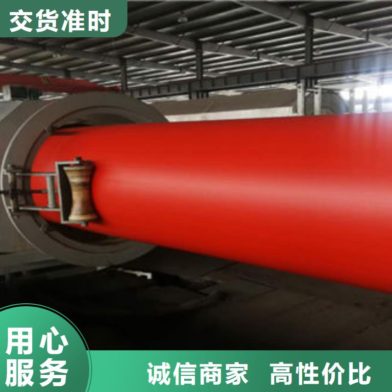 隧道逃生管道高分子隧道逃生管實力工廠