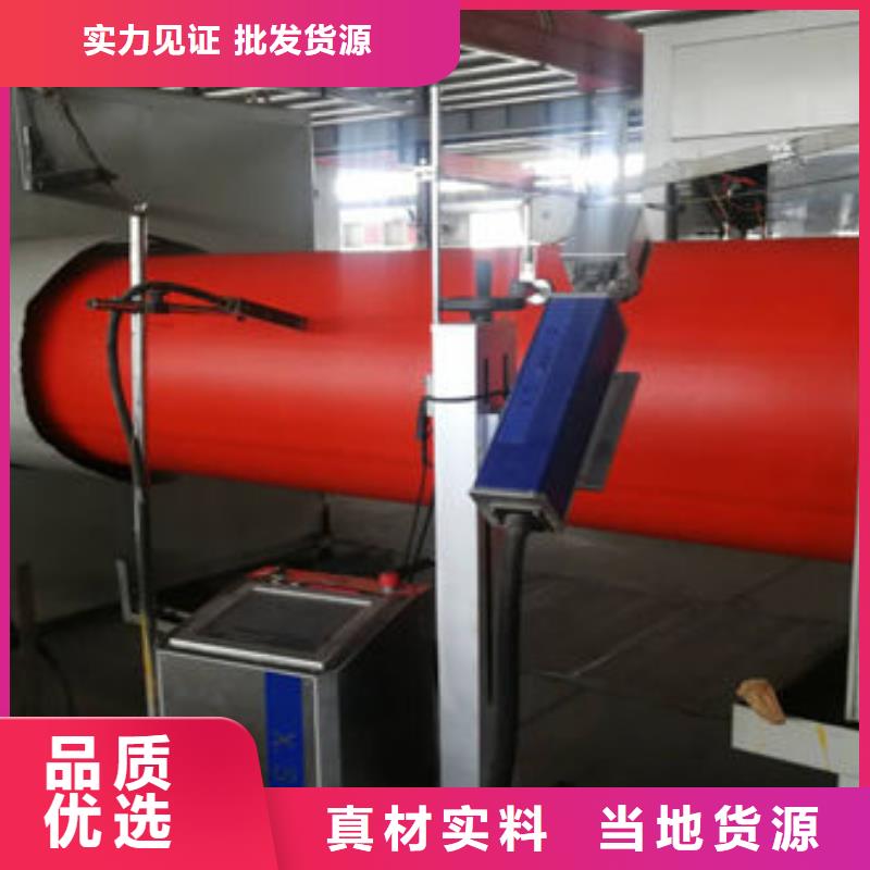 隧道逃生管道高分子隧道逃生管經銷商