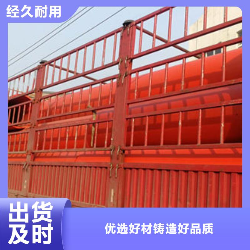 隧道逃生管道_【高分子隧道逃生管道廠家】免費詢價