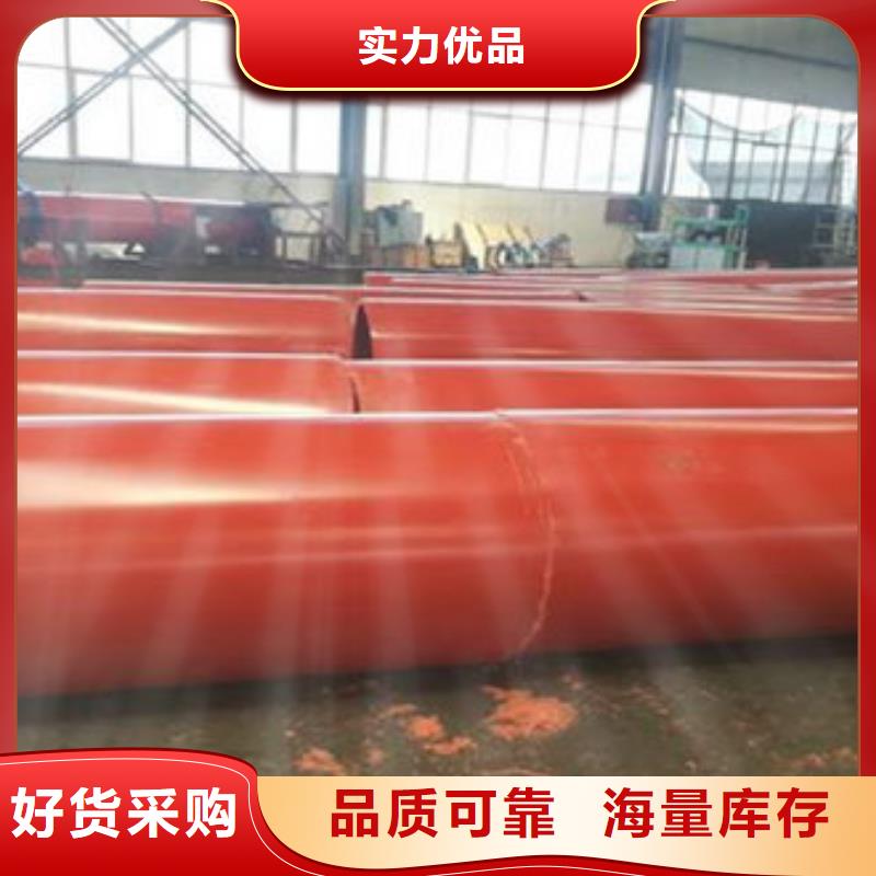 隧道逃生管道使用壽命長久