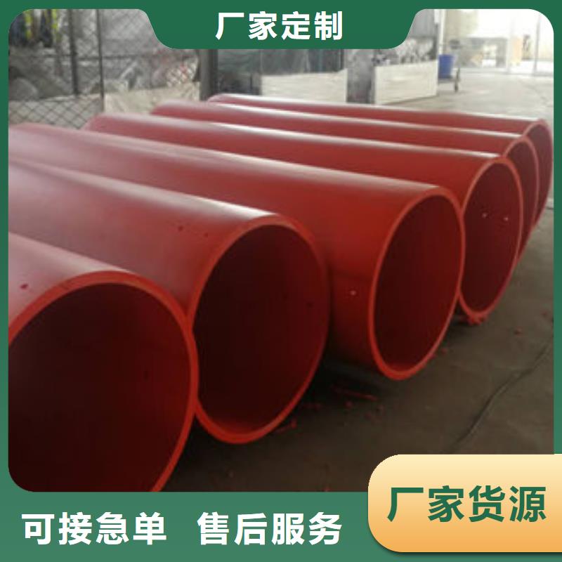 【隧道逃生管道_高分子隧道逃生管道廠家品質(zhì)值得信賴】