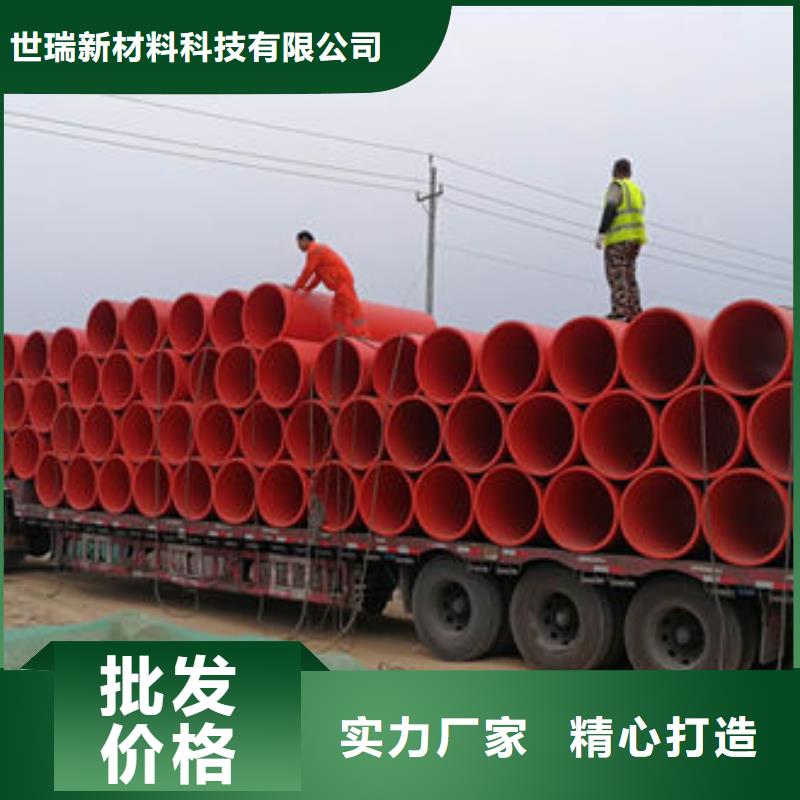 隧道逃生管道-隧道逃生管道價格工藝成熟
