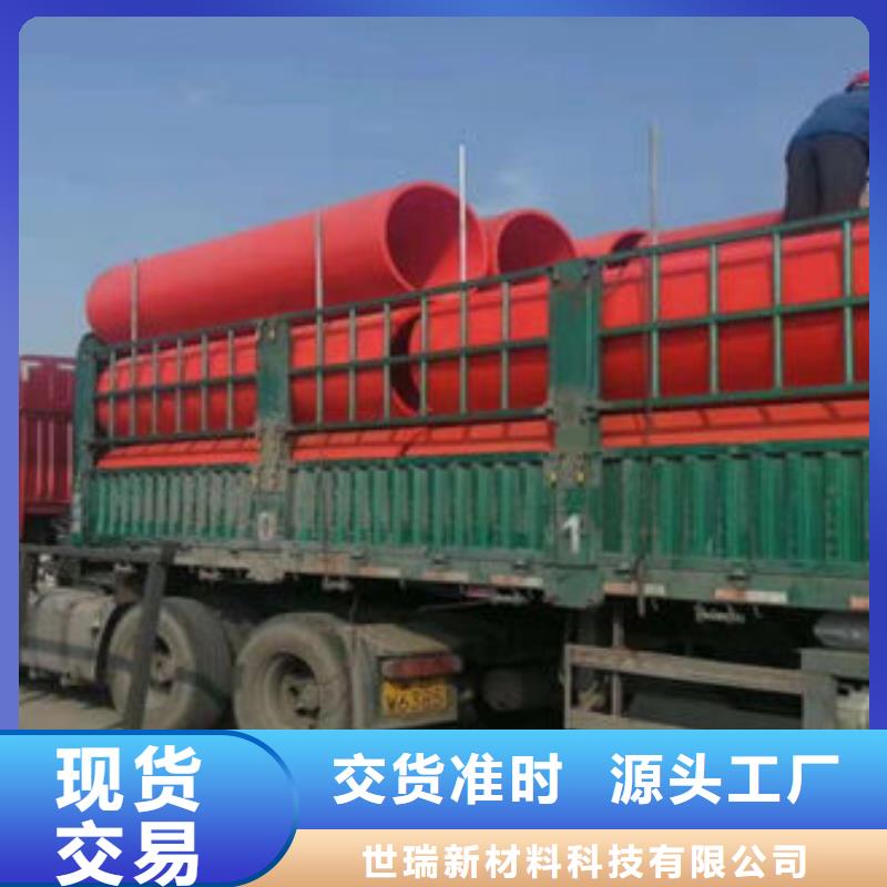 隧道逃生管道隧道逃生管精心打造