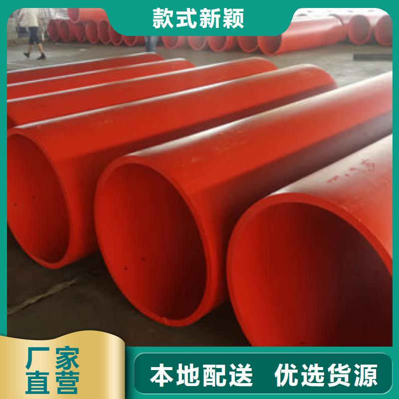 隧道逃生管道800隧道逃生管專注細(xì)節(jié)專注品質(zhì)