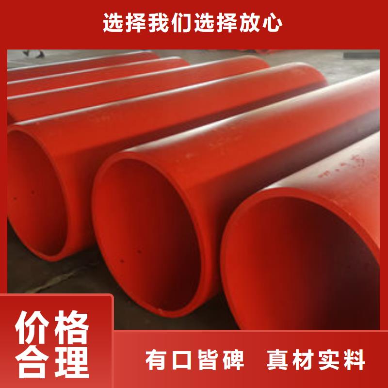 隧道逃生管道實(shí)拍品質(zhì)保障