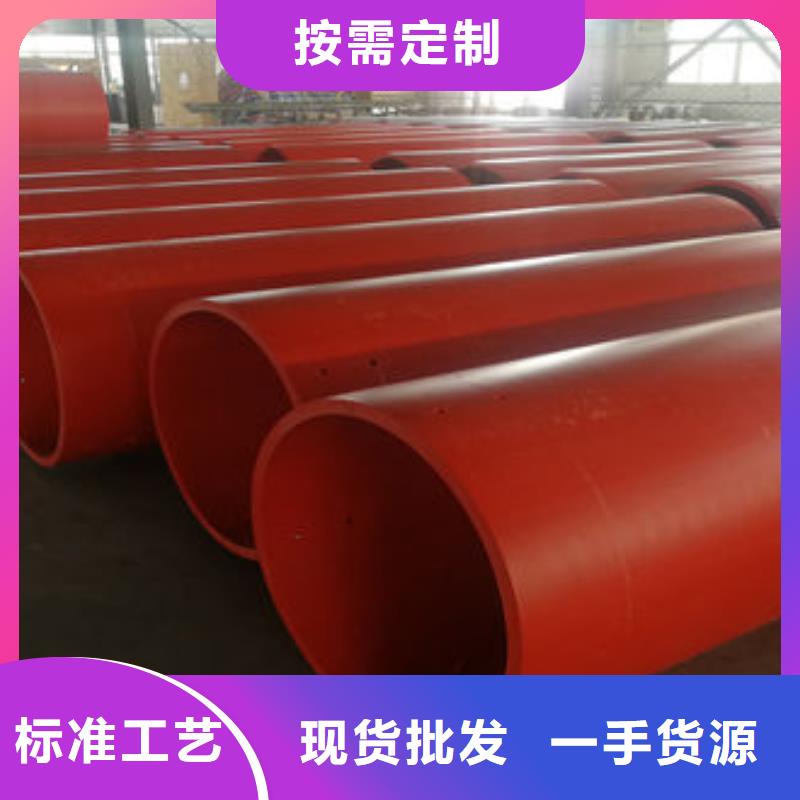 隧道逃生管道_高分子隧道逃生管道廠家匠心品質(zhì)