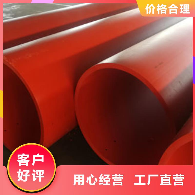 隧道逃生管道【隧道逃生管道廠家】符合行業(yè)標(biāo)準(zhǔn)