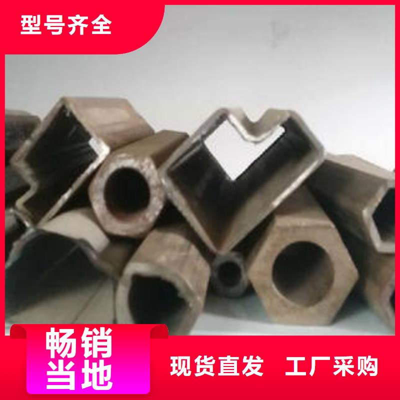 异型管镀锌管欢迎新老客户垂询