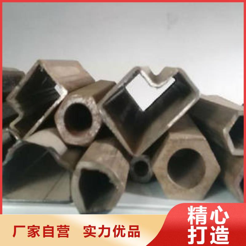 異型管市場(chǎng)價(jià)格